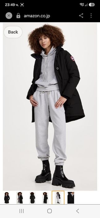 Зимно яке Canada Goose