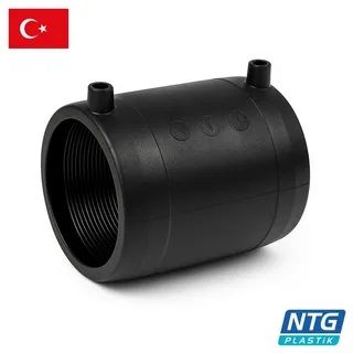 Продам муфты и тройники