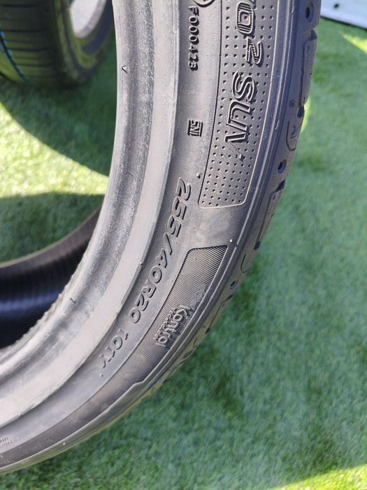 255.40.20 Hankook