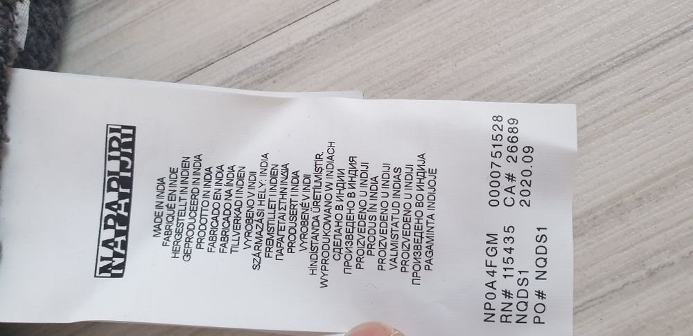 Napapijri Cotton Cardigan Knitted Full Zip / M ОРИГИНАЛ! Мъжка с цял ц