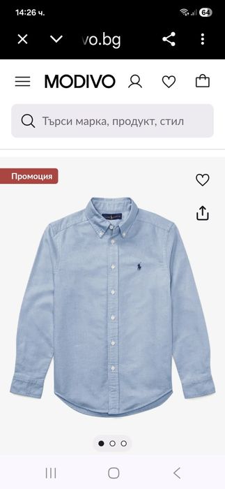 Ralph lauren Polo-Ориг. Риза Лен