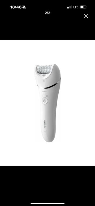 Продается эпилятор новый