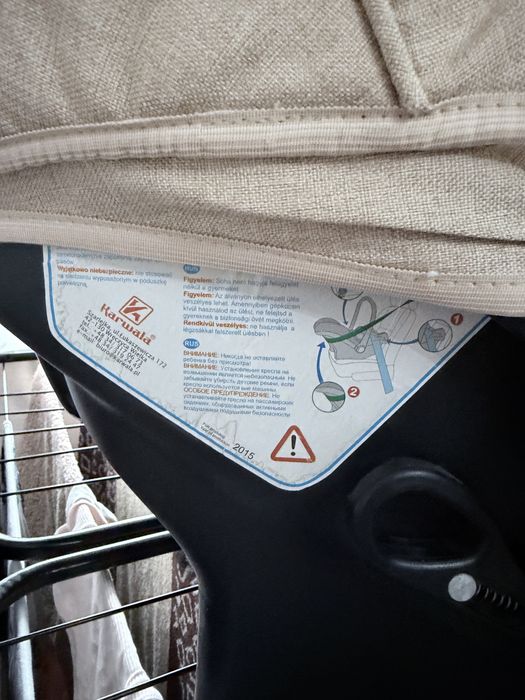 Продам Автокресло(люлька) новое