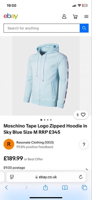 Суичер Moschino