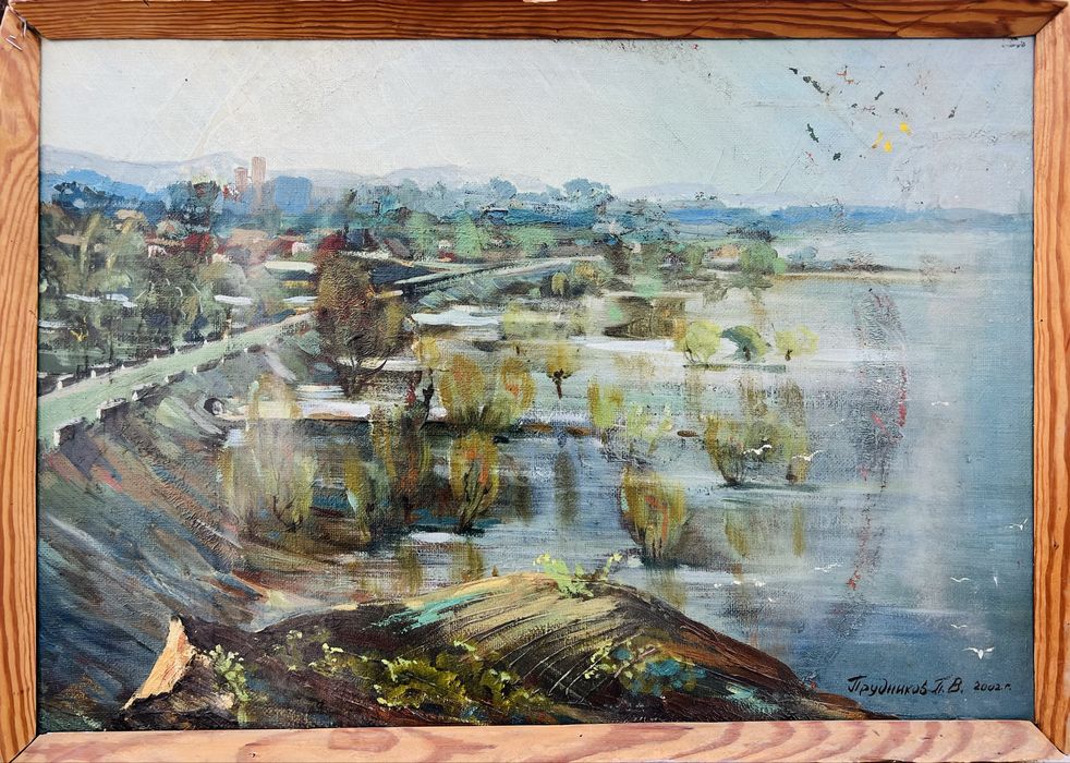 Картина Прудникова.П.В Пейзаж
