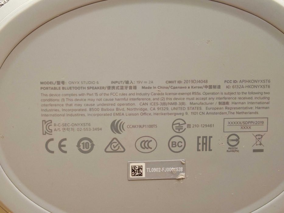 Harman Kardon Onyx Studio 6