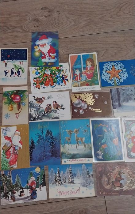 С новым годом открытки чистые