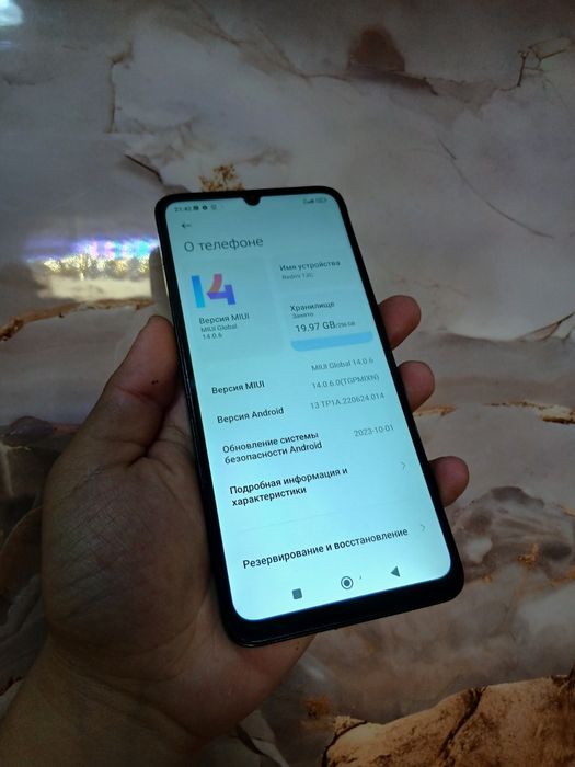 В продажа Redmi 13 C. 256Gb