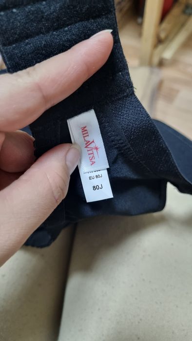Продам бюстгальтер Милавица