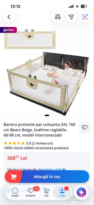 Protectii pat 3 bucati