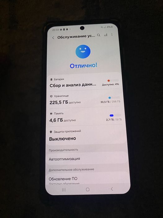 Продам или обмен