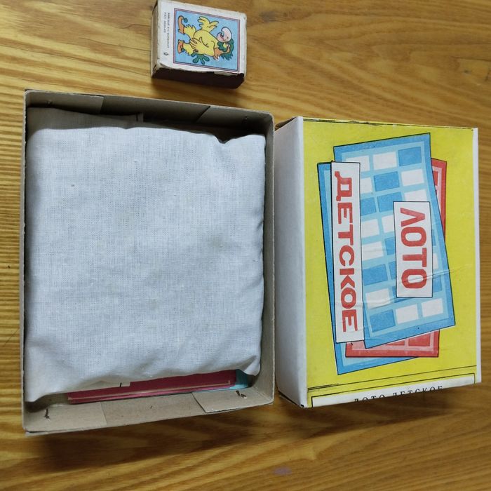 Лото, новое СССР.