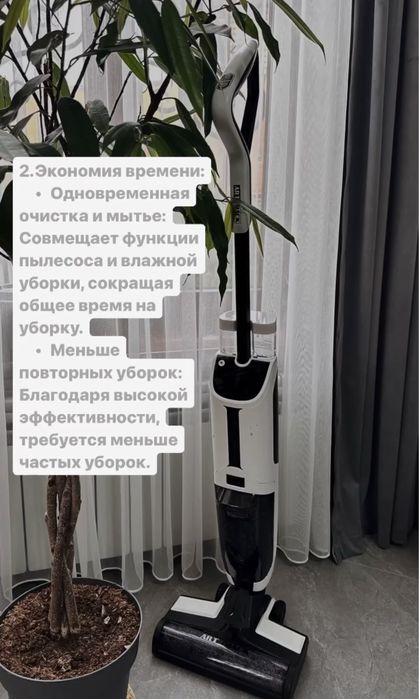 Срочно продам моющий пылесос новый