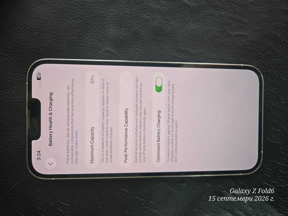 iPhone 13 Pro Max 512 gb/