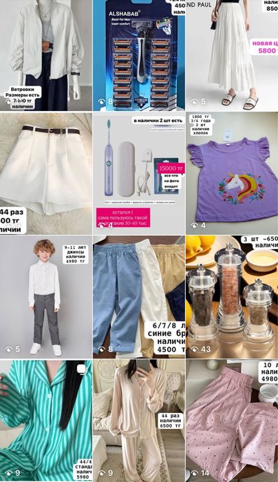 Дед мороз 30 см в наличии