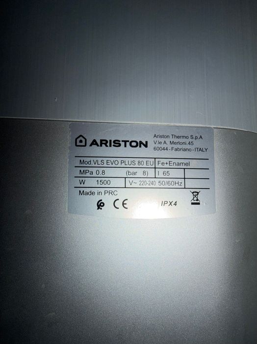 Платки и електроника за бойлер Ariston VLS EVO PLUS 80 EU – работещи
