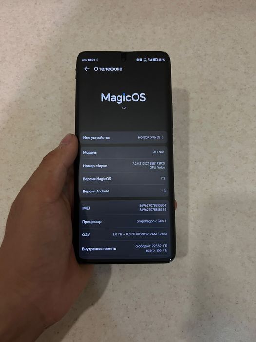 HONOR X9b 5G. продажа