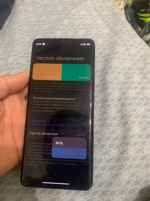 Xiaomi Mi 13 lite 5g 256/8