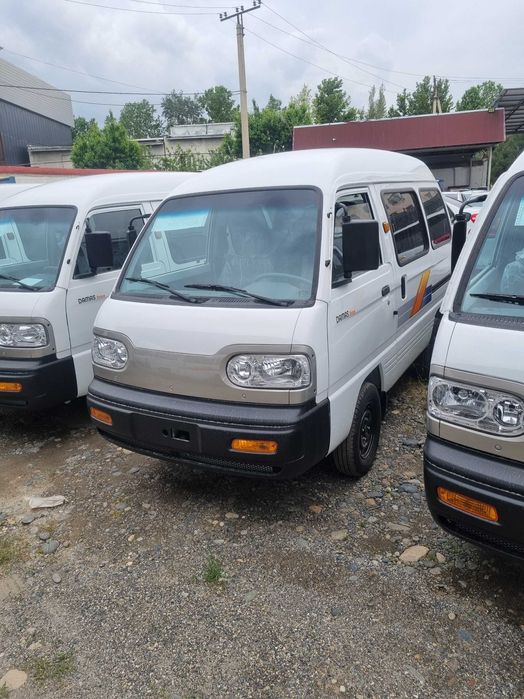 Damas sotiladi vikubga ham beriladi