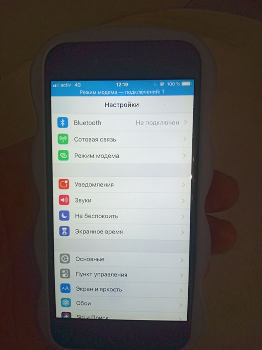 Телефон бу сатамын на запчасти