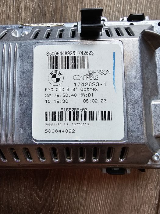 Диспей за CIC навигация за BMW X5 E70 / X6 E71