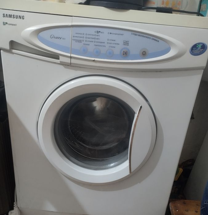 Продам срочно машинку автомат