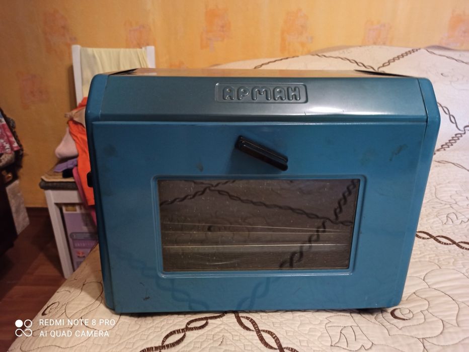 Кухонная печь Арман СССР