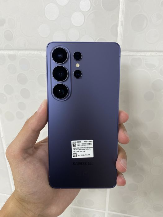 Samsung S26 ULTRA