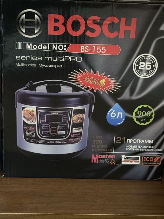 Продаю кухоный комбайн и мультиварку