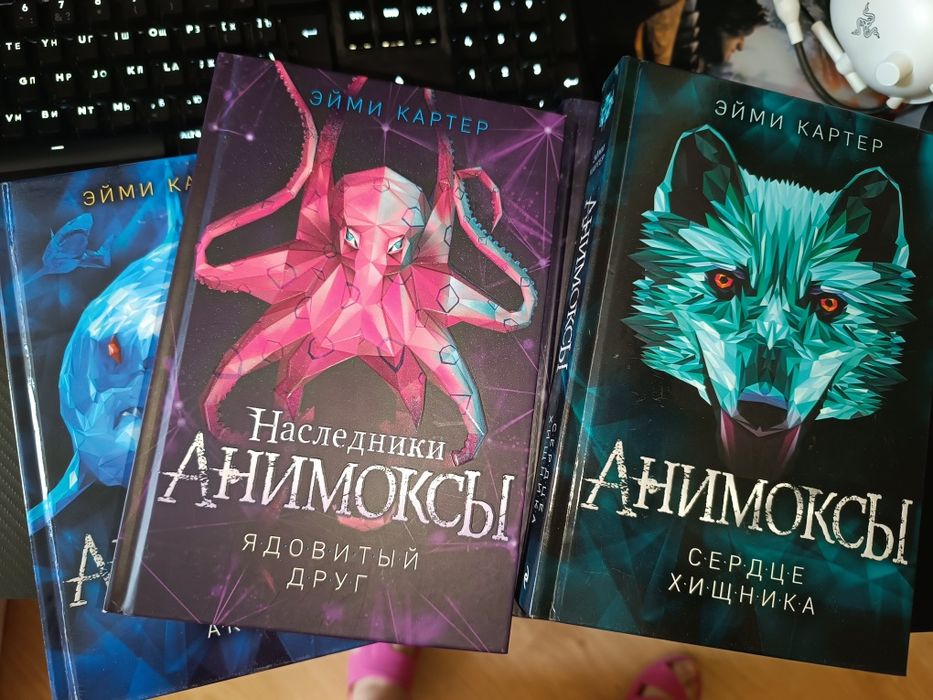 Продам книги в отличном состоянии