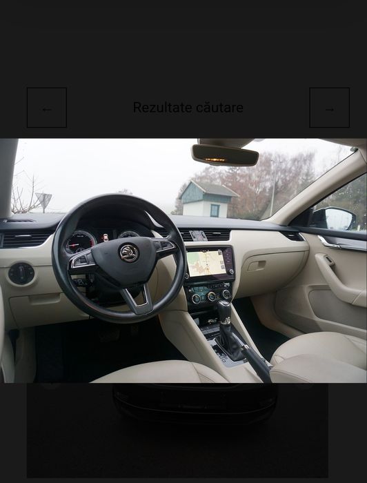 Skoda Octavia 3 DSG 2018