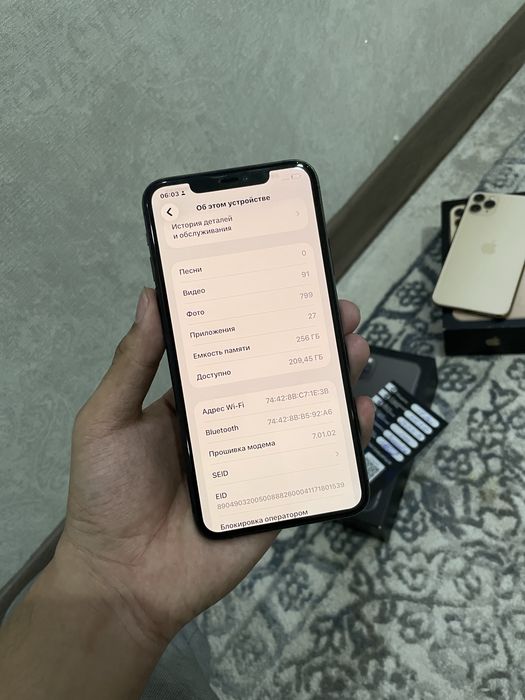 iPhone 11 Pro Max 256GB IDEAL korobka document