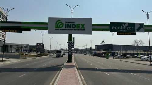 Продается магазин 2 этаж Tashkent index