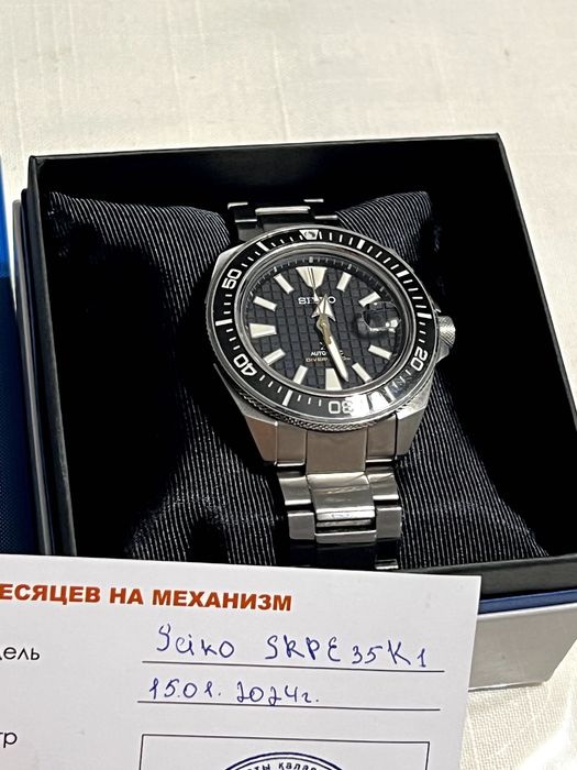 Seiko samurai spre35k1
