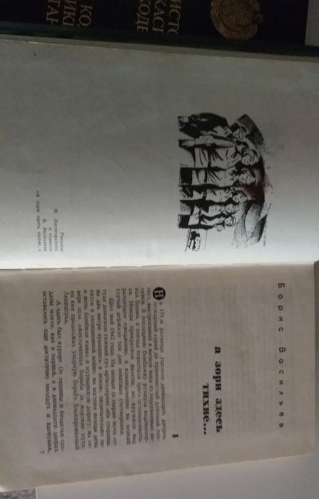 Книги      разные