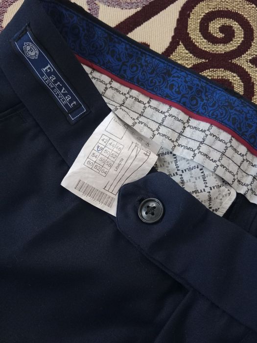 Осенняя куртка для мужчин