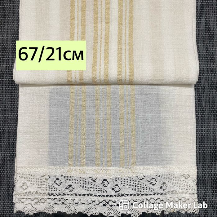 Ръкави за народни носии-Кенар