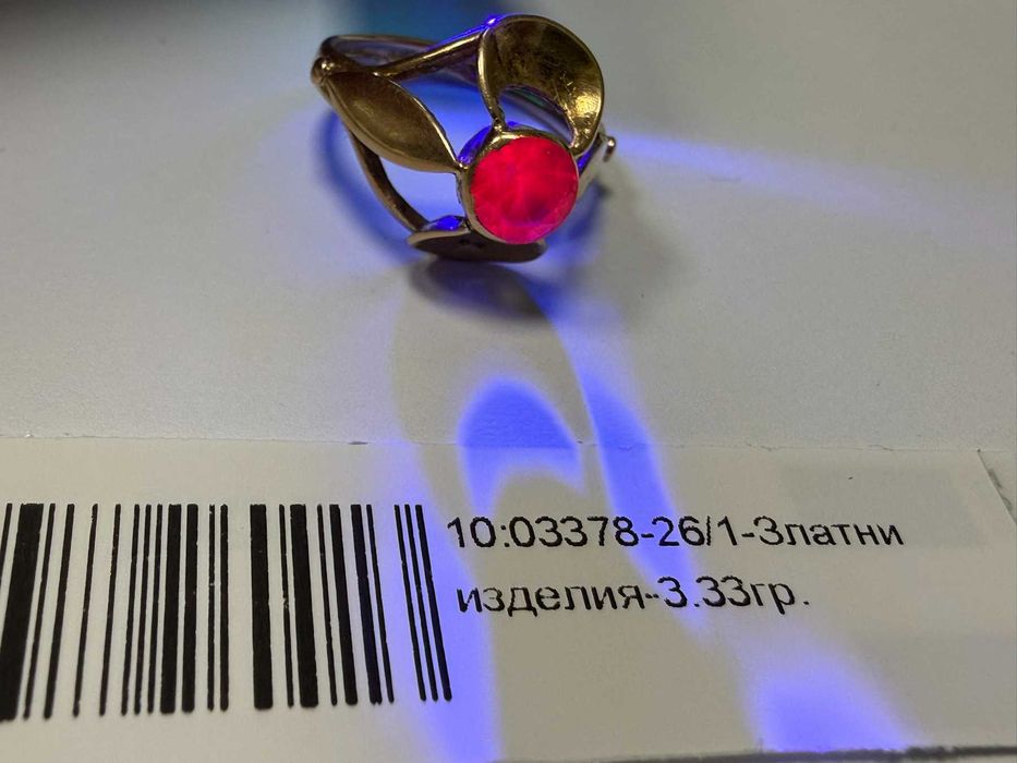 Златен дамски пръстен с розов камък - 3.33гр. - 14к.