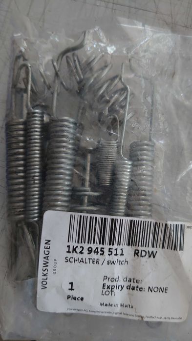 Накладки челюстни TRW - GS8526