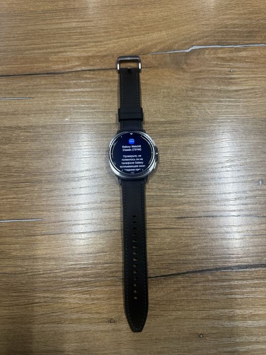 Samsung galaxy watch 8 classic