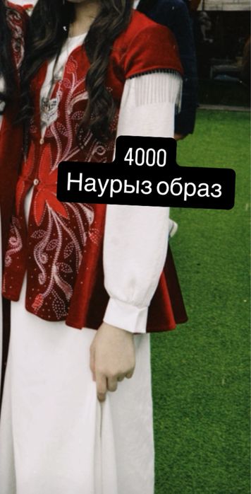 Продаю вечерние платье одевала только 1-2 раза