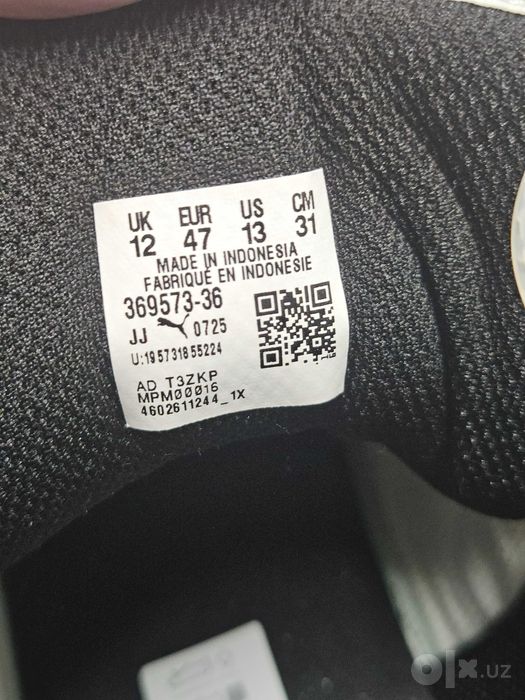 **Кроссовки Puma, размер 47 EU**