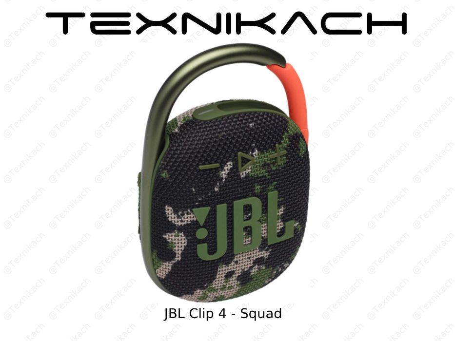 JBL Clip 4  • Доставка Бесплатно