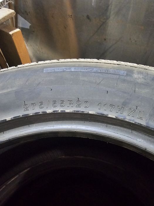 Автомобильные шины