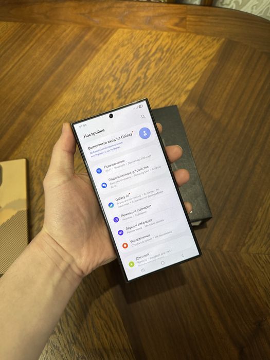 Samsung S24 ultra 256 gb