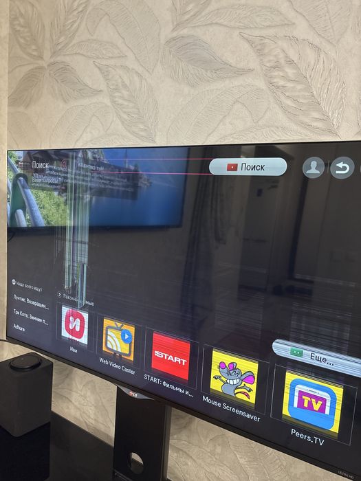 Телевизор LJ (ultra hd)