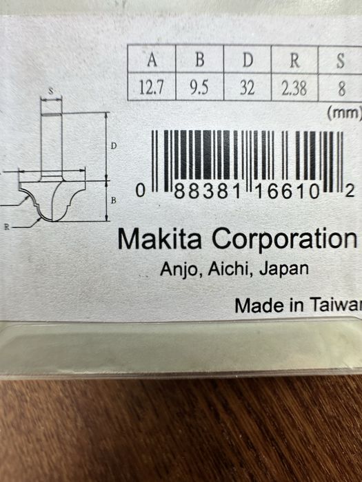 Оригинальные пазовые фрезы Makita (хвостовик 8 mm)
