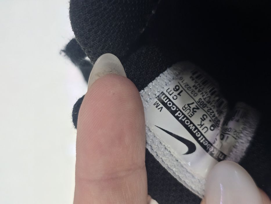 Nike Air max детски маратонки