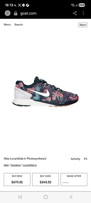 Маратонки Nike различни модели 38 номер