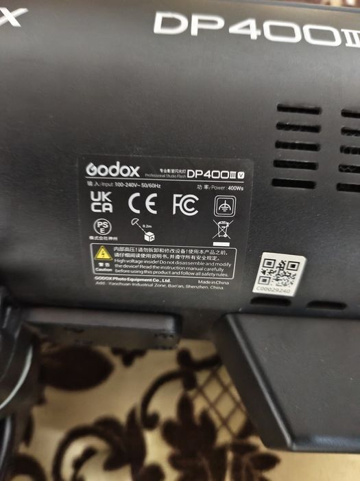 Импульсный свет Godox DP400III-V